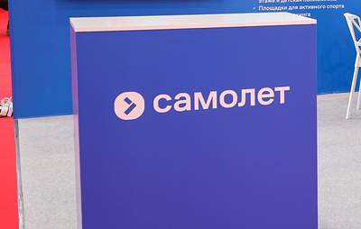 "Самолет" прокомментировал данные об исках рекламных агентств на 1 млрд рублей