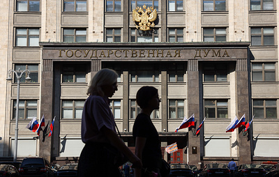 В ГД предложили помогать россиянам копить на ипотеку